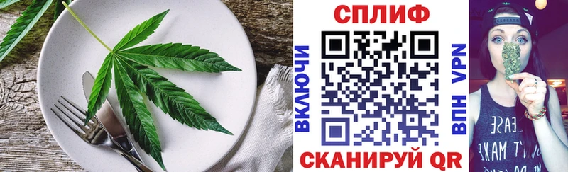 дарк нет наркотические препараты  hydra вход  Еда ТГК конопля  Йошкар-Ола  сколько стоит 