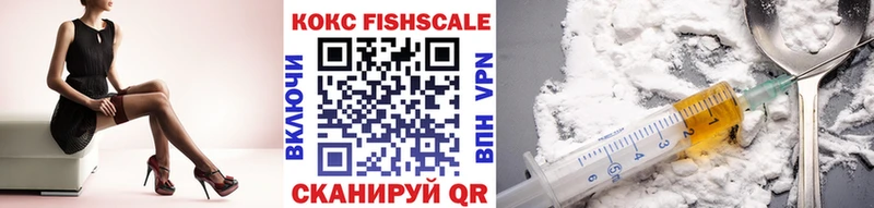как найти закладки  Йошкар-Ола  КОКАИН Боливия 