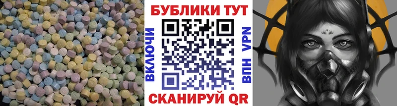 Ecstasy Philipp Plein  Йошкар-Ола 
