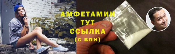 марки nbome Ладушкин