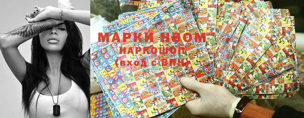 прущая мука Лихославль