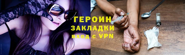 альфа пвп Лагань