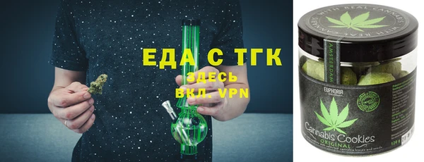 jwh Лиски