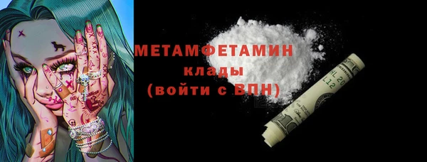 jwh Лиски