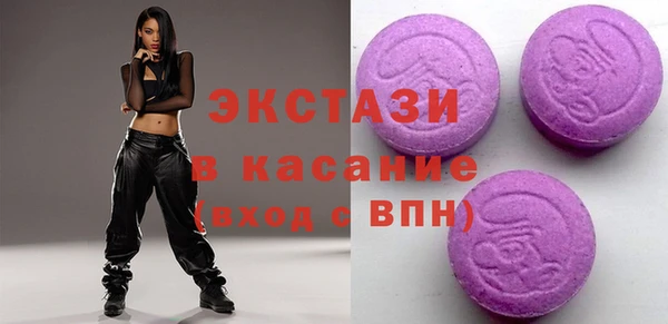 прущая мука Лихославль