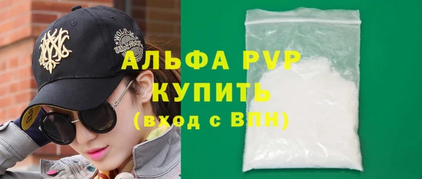 марки nbome Ладушкин