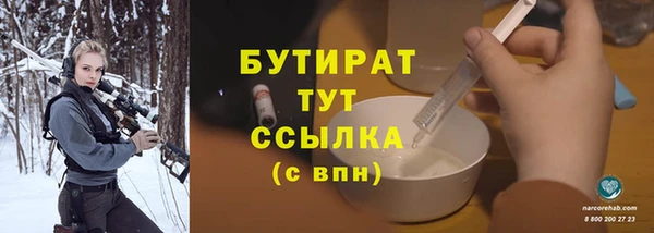 СК Липки
