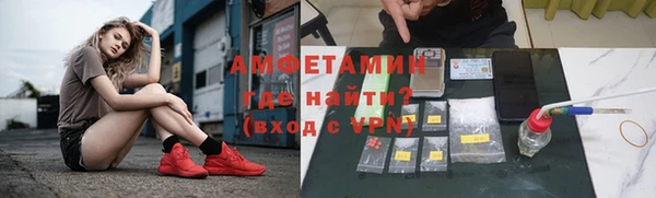 марки nbome Ладушкин