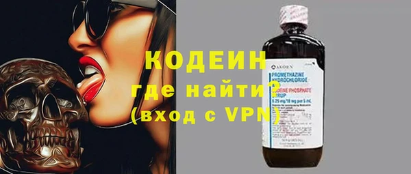 СК Липки
