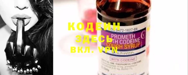 марки nbome Ладушкин