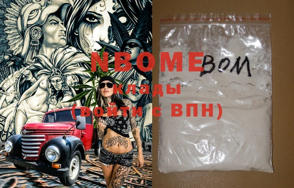 прущая мука Лихославль