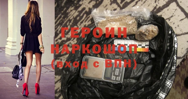 альфа пвп Лагань