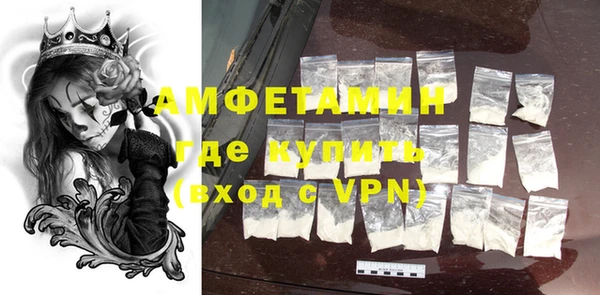 jwh Лиски