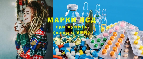 дживик Алзамай