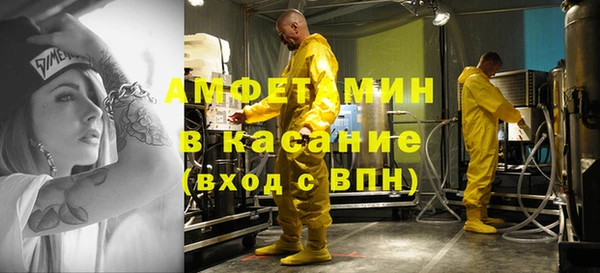 прущая мука Лихославль