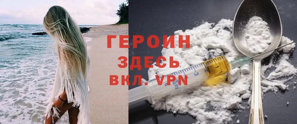прущая мука Лихославль