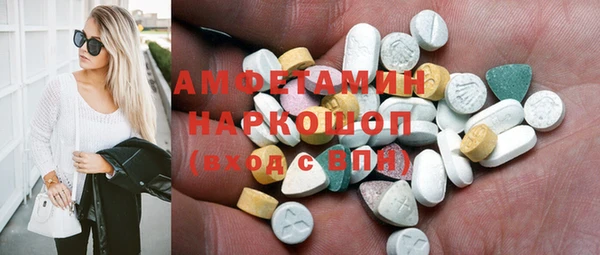 jwh Лиски