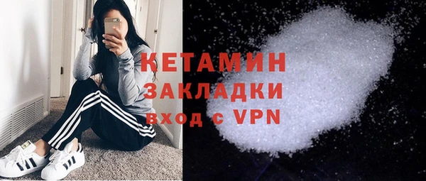 ПСИЛОЦИБИНОВЫЕ ГРИБЫ Лабытнанги