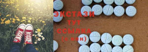 марки nbome Ладушкин