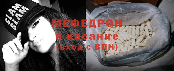 ПСИЛОЦИБИНОВЫЕ ГРИБЫ Лабытнанги