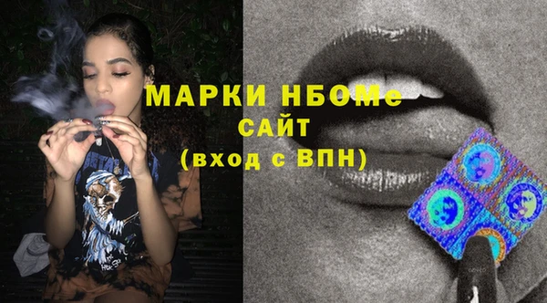 прущая мука Лихославль