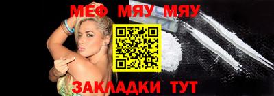 кокаин Гусь-Хрустальный