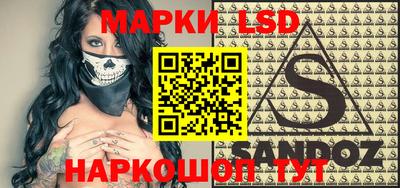 твердый Балаково