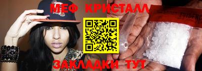 герыч Дубна