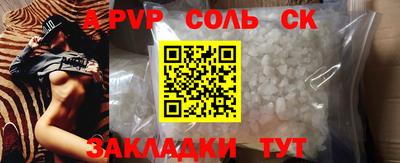 марки nbome Гусиноозёрск