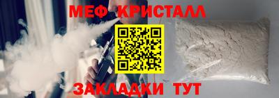 марки nbome Гусиноозёрск