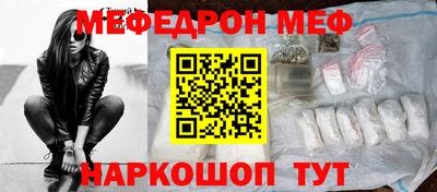 MDMA Premium VHQ Балашиха