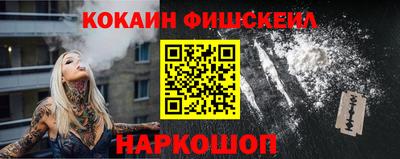 круглые Донской