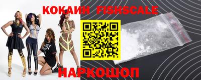 марки nbome Гусиноозёрск