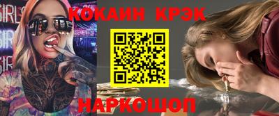 MDMA Premium VHQ Балашиха