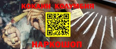 твердый Балаково