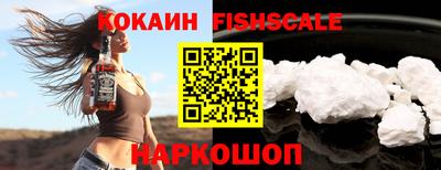 круглые Донской