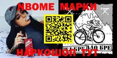 ПСИЛОЦИБИНОВЫЕ ГРИБЫ Балахна