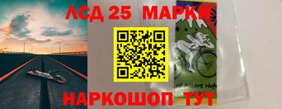 MDMA Premium VHQ Балашиха