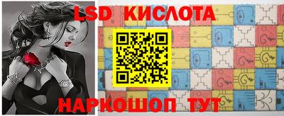 круглые Донской
