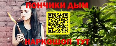 кокс Гусев