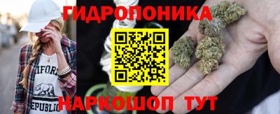 прущая мука Донецк