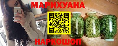 кокс Гусев