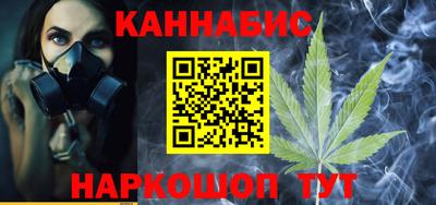 кокс Гусев