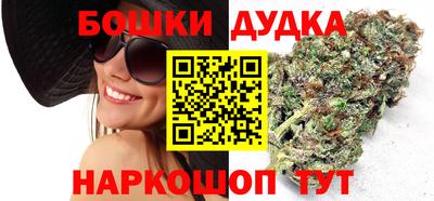 кокаин Гусь-Хрустальный