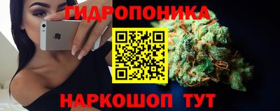 синтетический гашиш Краснодар