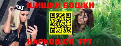 ПСИЛОЦИБИНОВЫЕ ГРИБЫ Балахна