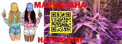 MDMA Premium VHQ Балашиха