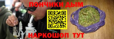 марки nbome Гусиноозёрск