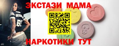 кокс Гусев