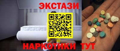 твердый Балаково